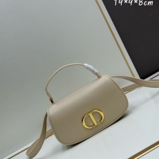 Dior Top Handle Bags